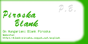piroska blank business card